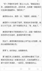 威斯尼斯人老品牌